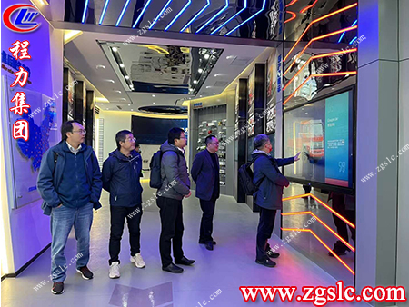程力集團(tuán) 2.jpg