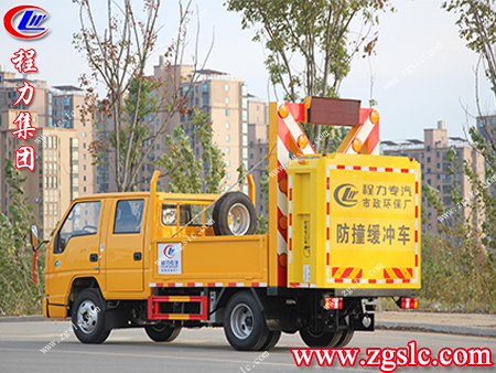 程力集團(tuán) 1.jpg